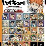 ヒメ日記 2025/11/27 12:02 投稿 おと 池袋マリン別館