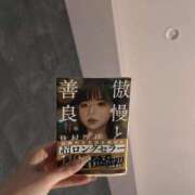 ヒメ日記 2025/12/03 12:26 投稿 おと 池袋マリン別館