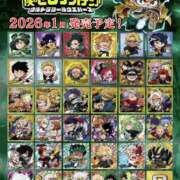 ヒメ日記 2025/12/04 14:35 投稿 おと 池袋マリン別館