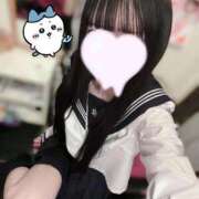 ヒメ日記 2026/01/28 22:31 投稿 らむ エデンR