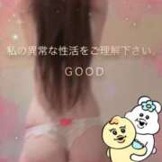 ヒメ日記 2025/03/27 14:03 投稿 本気で尽くしたがる...異常です GOOD-グッド-