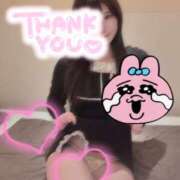 ヒメ日記 2025/05/03 22:00 投稿 本気で尽くしたがる...異常です GOOD-グッド-