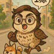 ヒメ日記 2025/06/11 10:22 投稿 新名美緒 プレジデントハウス