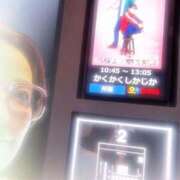 ヒメ日記 2025/06/23 13:17 投稿 新名美緒 プレジデントハウス