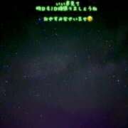 ヒメ日記 2025/07/03 23:05 投稿 新名美緒 プレジデントハウス