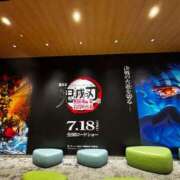 ヒメ日記 2025/07/19 13:13 投稿 新名美緒 プレジデントハウス