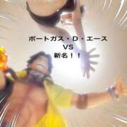 ヒメ日記 2025/07/26 08:00 投稿 新名美緒 プレジデントハウス