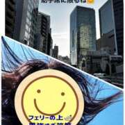 ヒメ日記 2025/08/19 22:31 投稿 新名美緒 プレジデントハウス