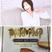 ヒメ日記 2025/09/10 22:55 投稿 新名美緒 プレジデントハウス