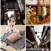 ヒメ日記 2025/09/24 20:01 投稿 新名美緒 プレジデントハウス