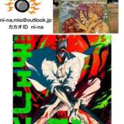 ヒメ日記 2025/10/04 14:18 投稿 新名美緒 プレジデントハウス