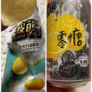 ヒメ日記 2025/10/05 20:19 投稿 新名美緒 プレジデントハウス