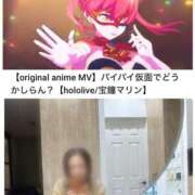 ヒメ日記 2025/10/15 20:16 投稿 新名美緒 プレジデントハウス