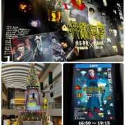 ヒメ日記 2025/11/07 20:44 投稿 新名美緒 プレジデントハウス