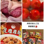 ヒメ日記 2025/11/11 11:36 投稿 新名美緒 プレジデントハウス