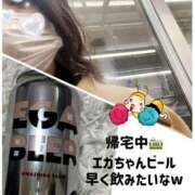 ヒメ日記 2025/11/13 19:08 投稿 新名美緒 プレジデントハウス