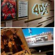 ヒメ日記 2025/11/15 17:14 投稿 新名美緒 プレジデントハウス