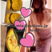 ヒメ日記 2025/11/19 22:03 投稿 新名美緒 プレジデントハウス