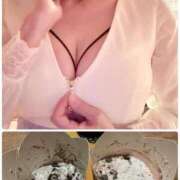 ヒメ日記 2025/11/24 16:57 投稿 新名美緒 プレジデントハウス