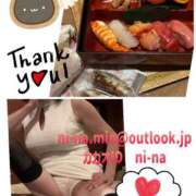 ヒメ日記 2025/12/05 07:30 投稿 新名美緒 プレジデントハウス