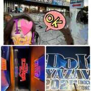 ヒメ日記 2025/12/13 21:01 投稿 新名美緒 プレジデントハウス