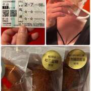 ヒメ日記 2025/12/29 05:50 投稿 新名美緒 プレジデントハウス