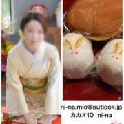 ヒメ日記 2026/01/05 15:01 投稿 新名美緒 プレジデントハウス