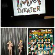 ヒメ日記 2026/01/10 17:27 投稿 新名美緒 プレジデントハウス