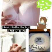 新名美緒 今日はのんびり😌 プレジデントハウス