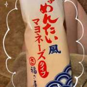 ヒメ日記 2026/01/24 20:01 投稿 新名美緒 プレジデントハウス