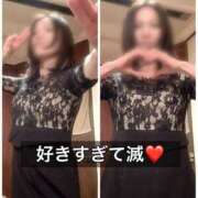 ヒメ日記 2026/02/12 20:02 投稿 新名美緒 プレジデントハウス