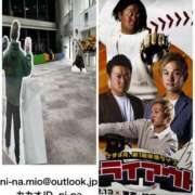 ヒメ日記 2026/02/13 21:01 投稿 新名美緒 プレジデントハウス