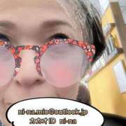 ヒメ日記 2026/02/18 20:02 投稿 新名美緒 プレジデントハウス