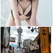 ヒメ日記 2026/03/15 19:34 投稿 新名美緒 プレジデントハウス