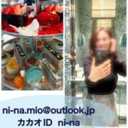 ヒメ日記 2026/03/20 19:00 投稿 新名美緒 プレジデントハウス