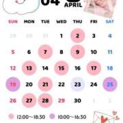 ヒメ日記 2026/03/21 17:02 投稿 新名美緒 プレジデントハウス