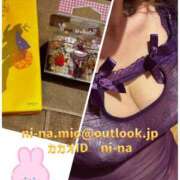 ヒメ日記 2026/03/31 20:27 投稿 新名美緒 プレジデントハウス