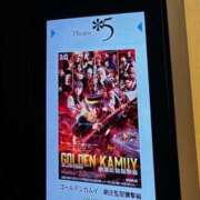 ヒメ日記 2026/04/10 18:15 投稿 新名美緒 プレジデントハウス