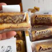 ヒメ日記 2026/04/13 00:11 投稿 新名美緒 プレジデントハウス