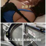 ヒメ日記 2026/06/20 07:36 投稿 新名美緒 プレジデントハウス
