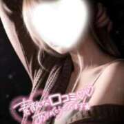 ヒメ日記 2026/01/11 19:42 投稿 小鳥遊えま 新ハイブリッドエステ エクスタシーPLUS