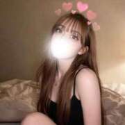 小鳥遊えま 𝙏𝙝𝙖𝙣𝙠 𝙮𝙤𝙪¨̮♡ 新ハイブリッドエステ エクスタシーPLUS