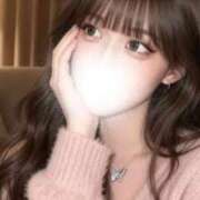 ヒメ日記 2026/01/21 12:14 投稿 小鳥遊えま 新ハイブリッドエステ エクスタシーPLUS