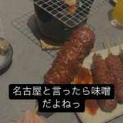 ヒメ日記 2025/05/30 22:30 投稿 めい チューリップ姫路店