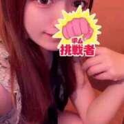 ヒメ日記 2025/06/01 16:20 投稿 めい チューリップ姫路店