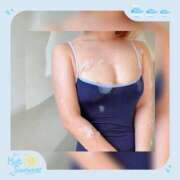 ヒメ日記 2025/09/29 18:54 投稿 みらい♡現役エロ看護師♡明るさMAX♡ ぴゅあぱい＆ぷりてぃ♡ぴゅあグループ誠実すぎる風俗♡返金保証店♡八代宇土