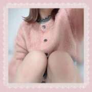 ヒメ日記 2025/11/19 02:04 投稿 みらい♡現役エロ看護師♡明るさMAX♡ ぴゅあぱい＆ぷりてぃ♡ぴゅあグループ誠実すぎる風俗♡返金保証店♡八代宇土