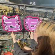 ヒメ日記 2025/04/13 12:25 投稿 まゆ High Quality デリバリーヘルス Platinum Club