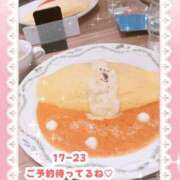 ヒメ日記 2025/04/30 20:02 投稿 キュアウサミン Cawaiiハイ！スクールリターンズ