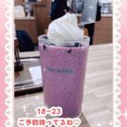 ヒメ日記 2025/05/02 13:55 投稿 キュアウサミン Cawaiiハイ！スクールリターンズ